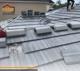 Miami Roofing Contractor Mibe Group Inc. image 2
